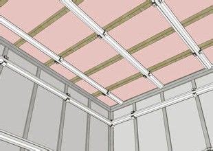 Suspended ceilings have the added advantage of hiding the mechanical, electrical and plumbing installations from view, while maintaining some level of access to these utilities. Sound Isolation Clip Ceilings | Sound Isolation Company ...
