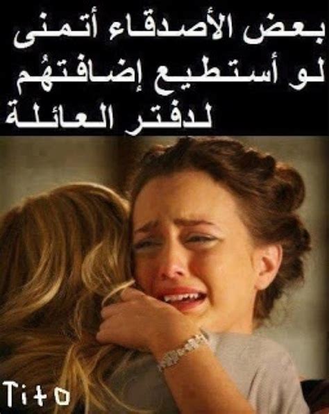 6063 رصورة بنات جميلات و عليها عبارات راعئه و مميزه لافضل ما يكون علي اطلاق ، صورة رائعه و حديثه لاجمل بنات و اروعهم ايضا ، صورة مميزه و غير طبيعيه ايضا ، احسنز. خلفيات بنات كيوت عليها كتابه - doted24.blogspot.com