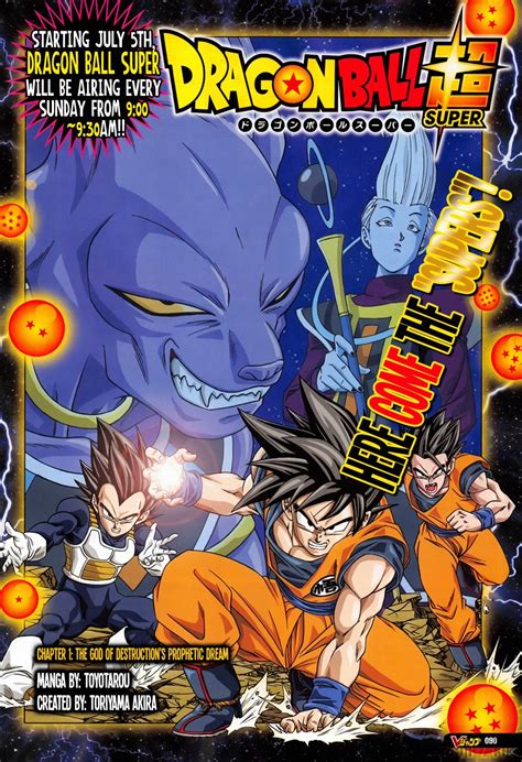 Several years have passed since goku and his friends defeated the evil boo. Un livret spécial Dragon Ball Super dans le prochain ...