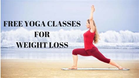 Look no further if you're searching for a yogi who can carry you through the day: FREE YOGA CLASS FOR WEIGHT LOSS - YouTube