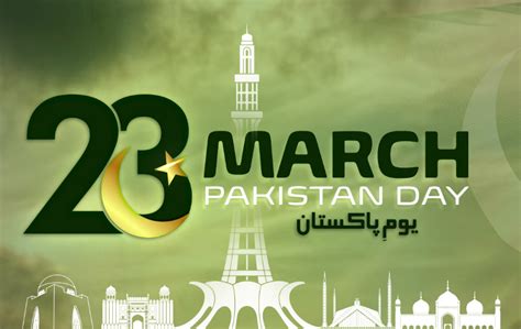 People born on march 23: 23rd March Pakistan Day HD Wallpapers | Download Free for ...