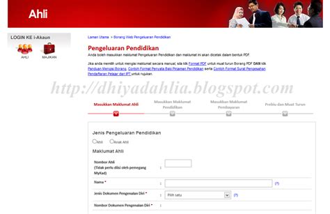 Pengeluaran kwsp untuk pendidikan anda atau anak secara online. Pengeluaran Wang KWSP Akaun 2 Untuk Tujuan Pendidikan ...