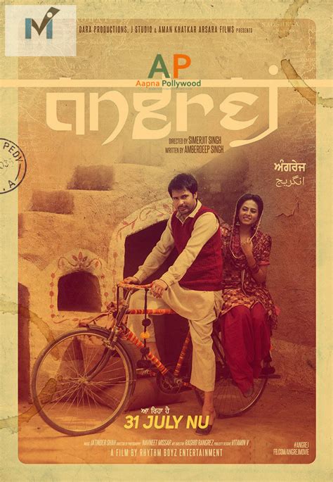 Browse through the list of 195 full length movies, know what to watch and find where to watch your favourite movie. Angrej 2015 Full Movie | Watch It Online