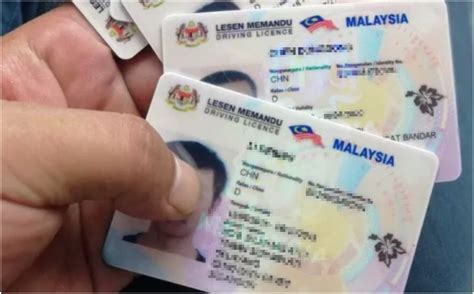 Driver license or id card renewal renew driver licenses driver's licenses Tak Perlu Pergi Kaunter Lagi Lepas Ni…Dah Boleh Renew ...