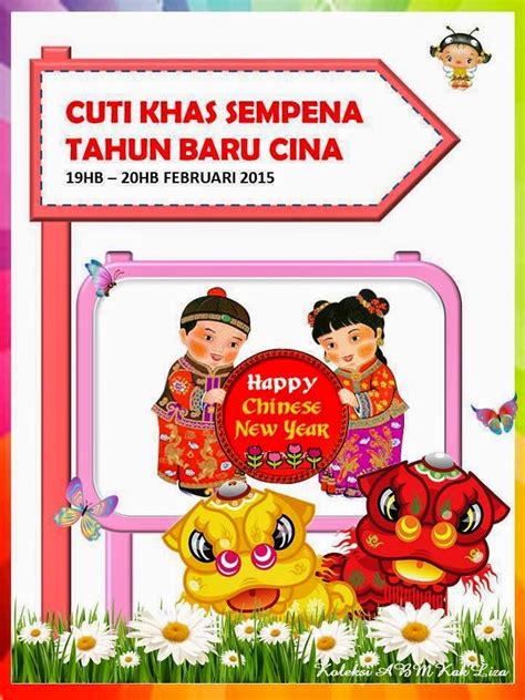 Untuk makluman, tarikh yang dimaksudkan mungkin akan berubah dari masa ke semasa dan penulis akan cuba kemaskini semula di sini. SMK ST GEORGE, 11000 BALIK PULAU, PULAU PINANG: CUTI ...