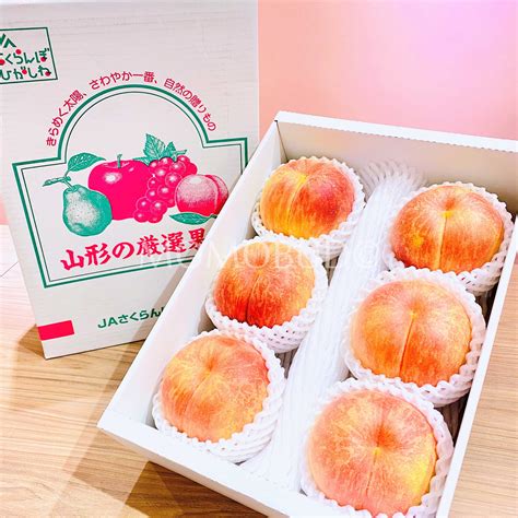 We did not find results for: Japanese Seioubo White Peach Gift Box (3kg) — MomoBud