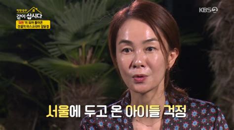 장윤정은 지난 14일 방송된 kbs 2tv 예능프로그램 '박원숙의 같이 삽시다'에 출연해 근황을 전했다. 미스코리아 출신 장윤정 "두 딸과 생활 중, 혼자된 지 3년" - 뉴스 ...