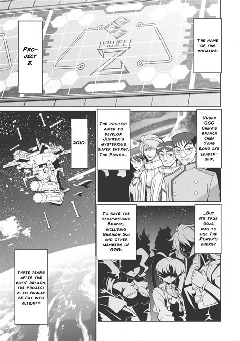 The others were from gaofighgar: Hakaiou ~Gaogaigar vs Betterman~ The Comic 1.1 - Hakaiou ...