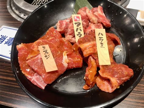 大阪 鶴橋の焼肉激戦区の中にある「空」さんで女子ひとり飲みをしてきました 行列が出来ることで有名な為、開店1時間前から並び特等席で食べることが出来ました 味は噂通りの絶品でした 1人前の量が少量なので色んな種類の肉を豊富に食べることができます. 焼肉「五苑」玉造店＠大阪・玉造（2020年） : MASARUのブログ