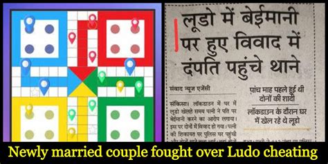 Married dominican couples cheating wife exposed. Lockdown side-effect, wife files an FIR against husband ...