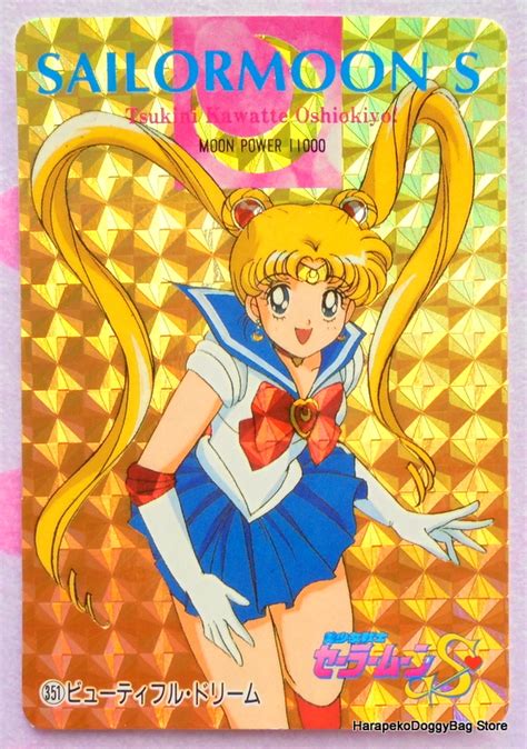 Maybe you would like to learn more about one of these? Japanese Anime, Shojo, Shoujo, Sailor Moon, Sailor Moon S, Sailormoon, Amada Trading Card, Hard ...