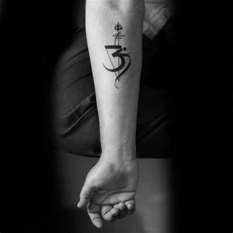 When you spell the word om during yoga or asana, it hits right into your intestinal tract. 80+ Om Tattoo Designs With Meaning (2021) Ideas with Lord Shiva & Trishul - TattoosBoyGirl