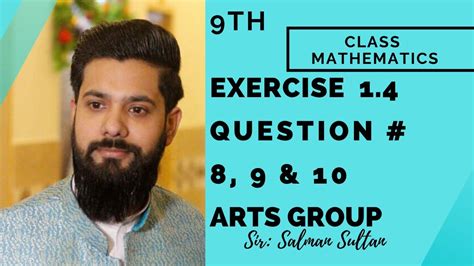 Here you can prepare 11th class business mathematics chapter 1 business arithmetic test. 9th Class Mathematics | Arts Group | Chapter # 1 ...