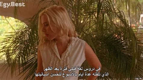 فيلم لبناني للكبار فقط فيلم ولاده طبيعيه. افلام للكبار فقط Shahid4u