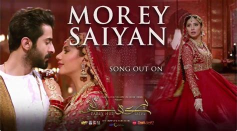And, her first look from. Pin by Mano👸 on Movies | Pakistani movies, Songs, Ghulam ali