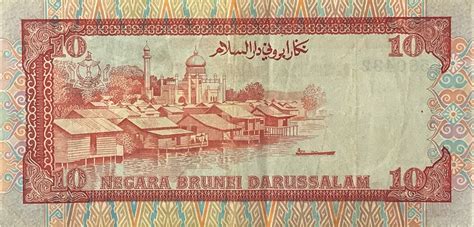 1 malaysian ringgits = 6.9297 taiwan dollars. 10 Ringgit / Dollar - Brunei - Numista
