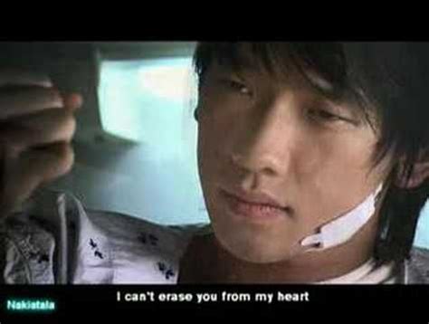 The following my love from the star episode 1 english sub has been released. A love to kill OST (eng sub) - YouTube | Korean drama ...