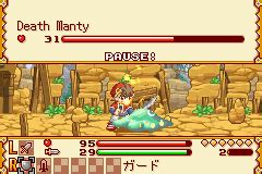 This thread will be used to give an update on the translation of this game. Summon Night Swordcraft Story 3 Gba Download English