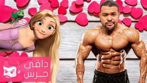 Create an account or log into facebook. Ir 2016 كيف اطبع / أخبار الطرقات من القيادة العامة للدرك الوطني: الجمعة 11 ... - Ir 2016 كيف ...