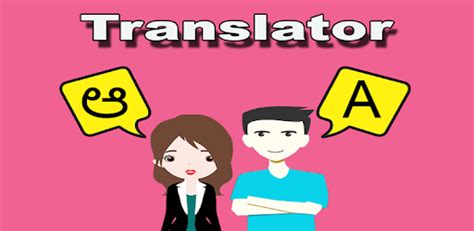 The meanings of individual words come complete with examples of usage, transcription, and the possibility to hear pronunciation. Kannada To English Translator - Apps on Google Play