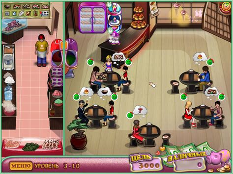 You will like it due to its amazing friv 10000000000000 games. Friv 250 Игр - climaticcontrol