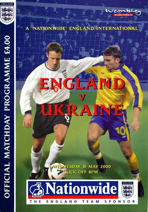 The cup began with the preliminary round where teams from druha liha and amateur cup champions participate. Martin's England Games 2000-2004: England v Ukraine 31st May 2000, Wembley (friendly)