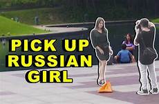 russian picking girl