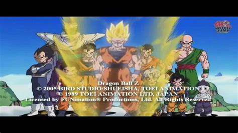 1 the lyrics here actually read ike, but the word is sung according to its older, more poetic pronunciation (as is often done in songs). Dragon Ball Z NEW Intro - YouTube