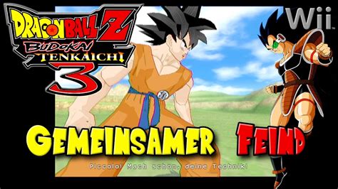 Maybe you would like to learn more about one of these? Dragonball Z Budokai Tenkaichi 3 - Story Mode - Gemeinsamer Feind - Wii - YouTube