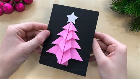 Wer überrascht nicht gerne seine lieben mit einer tollen für diese art des weihnachtskarten bastelns kannst du kartenrohlinge nach vorlage mit dem cutter schneiden und anschließend falten. Weihnachtsgeschenke selber machen 🎄 DIY Weihnachtskarten ...