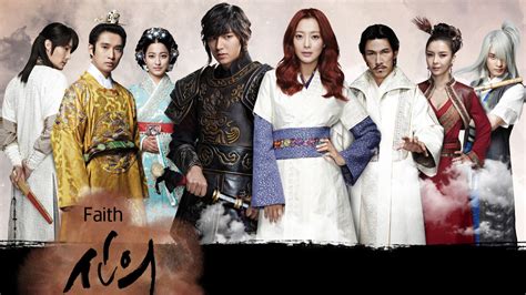 The right mentor can determine if you go to jail or achieve something greater in life. Faith (aka The Great Doctor) 2012 SBS - Korean Drama Review