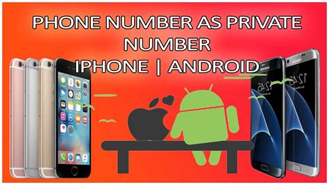 The iphone is so much like a mobile computer that it can be easy to forget that it's still a phone. Make Your Phone Number as PRIVATE NUMBER | iPhone ...