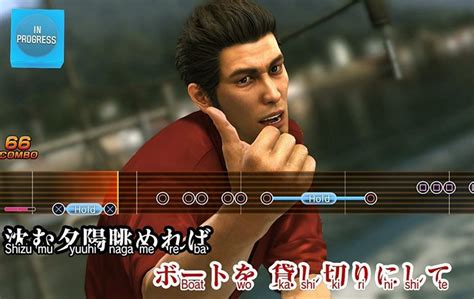 The song of life is the final chapter in the story of kazuma kiryu, and he'll be reuniting with plenty of old friends while making brand new ones too. Yakuza 6 PS4 demo contained the full game - SlashGear