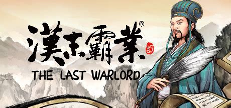 Warlord by chance is a tactical rpg. Steam DLC Page: Three Kingdoms: The Last Warlord