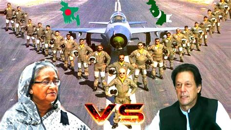 Relations improved considerably under the bangladesh military governments of president major ziaur rahman and general hossain mohammad ershad, as bangladesh had grown distant from its former war ally, india. Bangladesh vs Pakistan Military Power 2019, কে বেশী এগিয়ে ...