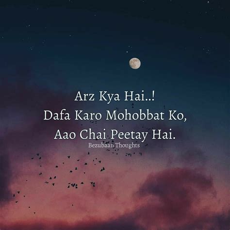 Deep Instagram One Word Captions Hindi - Daily Quotes