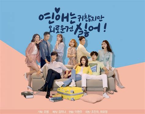 Kaali menyadari meera adalah kakak ishita. Love is Annoying, But I Hate Being Lonely (2020) : Sinopsis dan Review - Diani Opiari