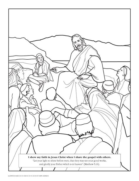 Focusing on the words of jesus in matthew 8:13, it will be done just as you believed it would, draw a picture of the tape the pictures together to make a double page spread illustrating that communication with and faith in jesus is. Matthew 5 13 16 Coloring Page Coloring Pages