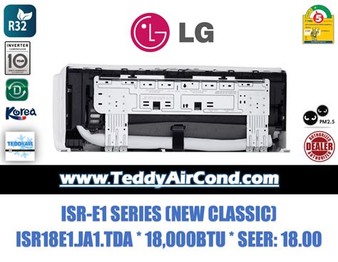 แอร์LG ติดผนัง ระบบInverter รุ่น ISR18E1.KL1 (Dual Inverter - New ...