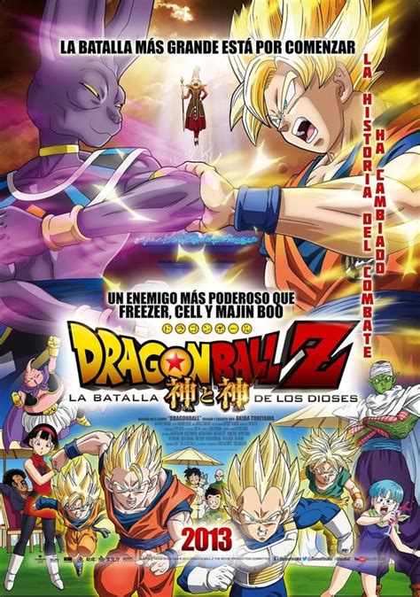 Maybe you would like to learn more about one of these? Dragon Ball Z: Kami to Kami - (2013) - Film - CineMagia.ro