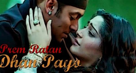 Watch prem ratan dhan payo (2015) full movie from player 2 below. PREM RATAN DHAN PAYO FULL MOVIE ONLINE FREE VIOOZ