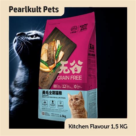 Kitchen flavor makanan kucing yang tidak. Jual Kitchen Flavor Grain Free Beauty Cat 1.5 kg Makanan ...