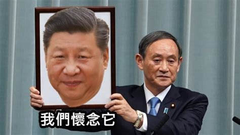 Mar 31, 2021 · infinite再多兩成員不續約 聖圭完約後出碟公司照幫宣傳 2021年03月31日15:00 最後更新: 20張超好笑【肺炎】梗圖!快來看看網友們的搞笑創作!