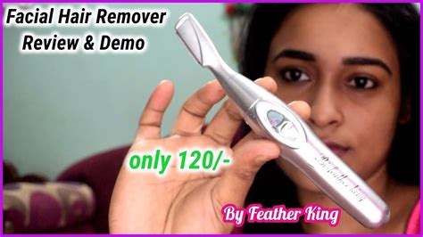 Whether you are wanting to remove all of your facial hair, or just looking to define and sculpt, there is a hair removal method that will work. Facial Hair Remover Review & Demo/Bi-Feather King - YouTube