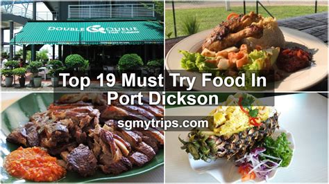 All plates, cutlery, glasses and other tableware have been the best of port dickson. Top 19 Must Try Food In Port Dickson - SGMYTRIPS