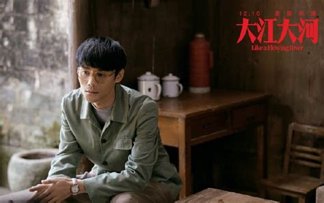 Continuing the first season, like a flowing river ii follows the story of song yunhui, lei dongbao, and yang xun as they take part in china's economic reform from the 1980s to the 1990s. Drama: Like A Flowing River | ChineseDrama.info