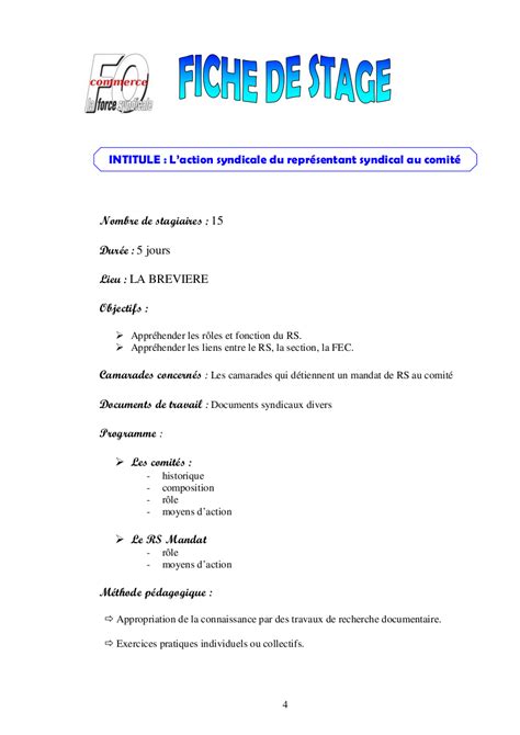 Demande d'un stage individuel de formation. FO - Loire Atlantique: juin 2011