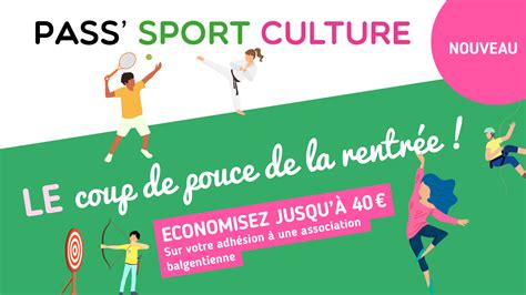 La carte pass est la carte de crédit du magasin carrefour. Pass Sport Culture : le coup de pouce de la rentrée ...