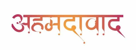 Download free fonts for windows and mac. Popular Marathi Fonts Download For Free || Calligraphy ...