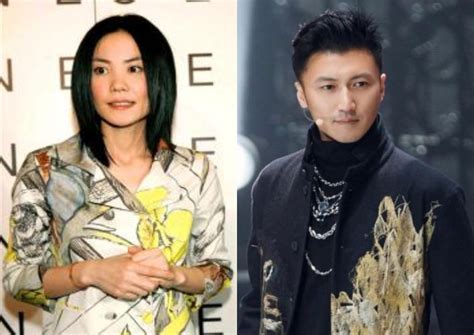 The good news is they have been going strong since they rekindled their romance. Faye Wong reportedly dating new beau following breakup ...